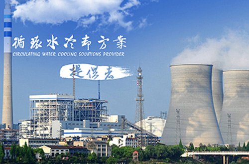 环球圣龙官方网站设计制作