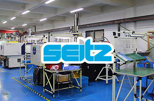 赛兹官方网站设计制作