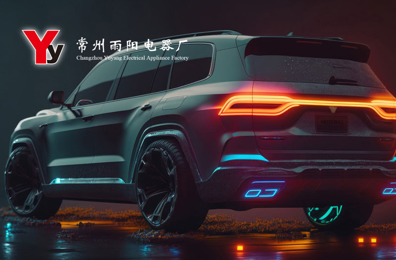 常州雨阳电器厂 官方网站设计制作