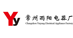 常州雨阳电器厂 官方网站设计制作